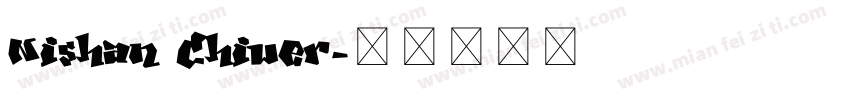 Nishan Chiwer字体转换